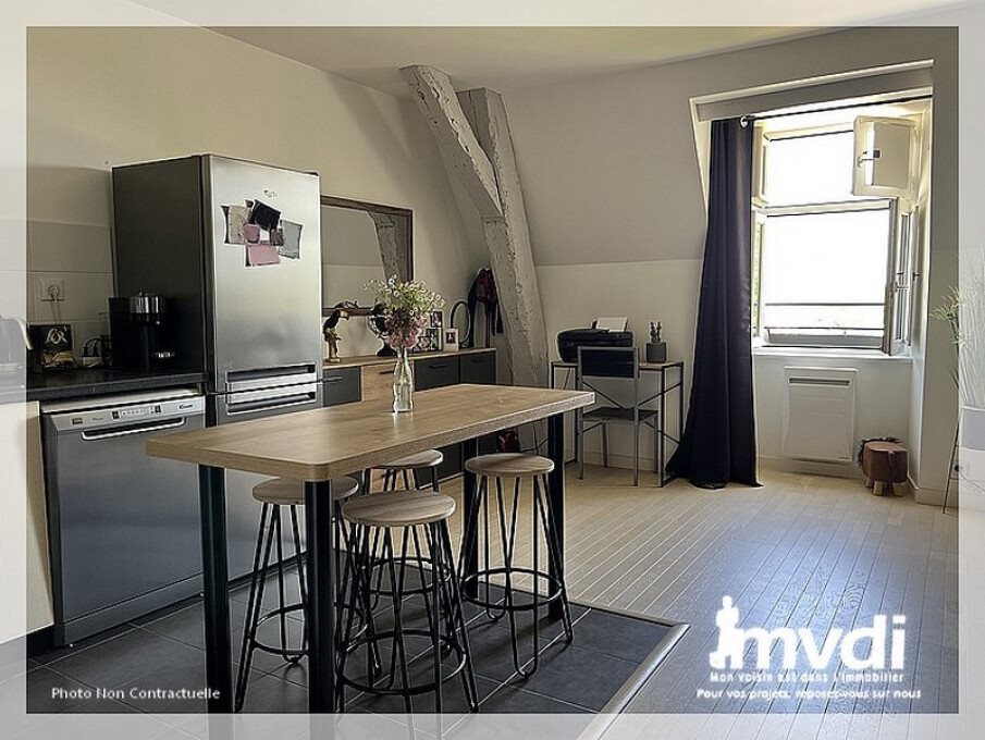 Appartement à louer, 49m², Ancenis