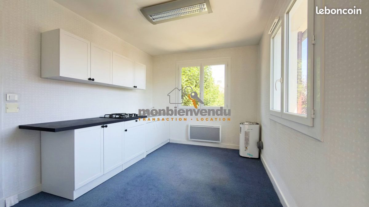 Maison à vendre, 136m², Aurillac