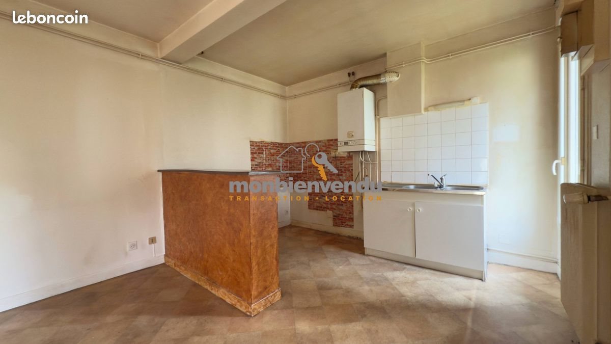 Appartement à vendre, 40m², Aurillac