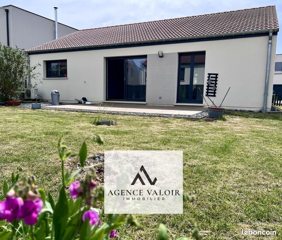 Maison à vendre, 91m², Charly-Oradour
