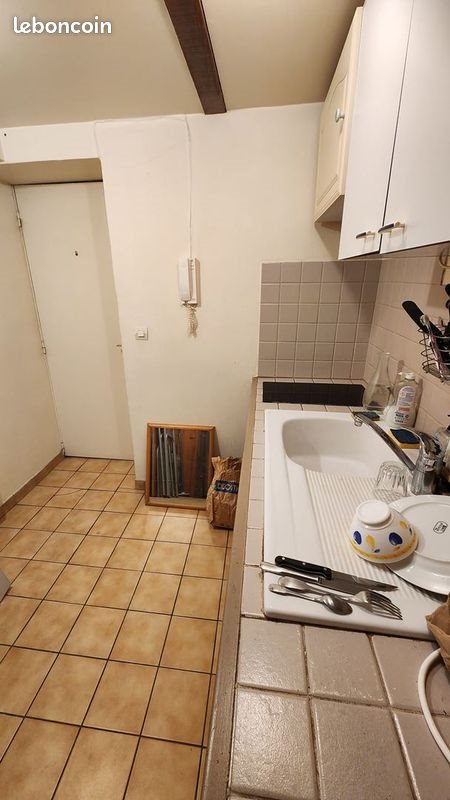 Appartement à vendre, 22m², Rueil-Malmaison