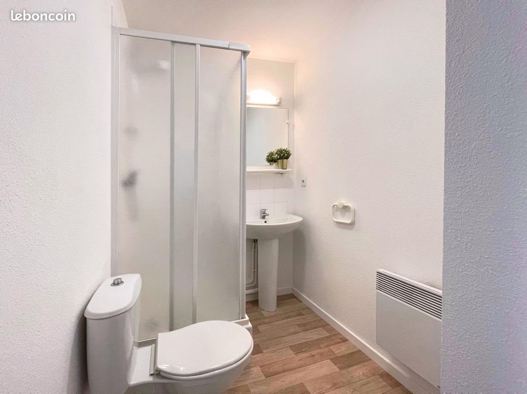 Appartement à louer, 17m², Nantes