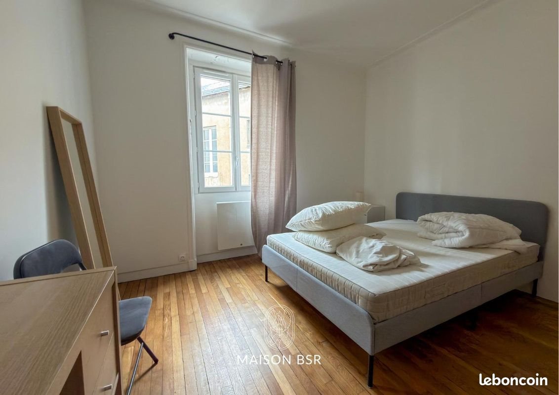 Appartement à louer, 63m², Nantes