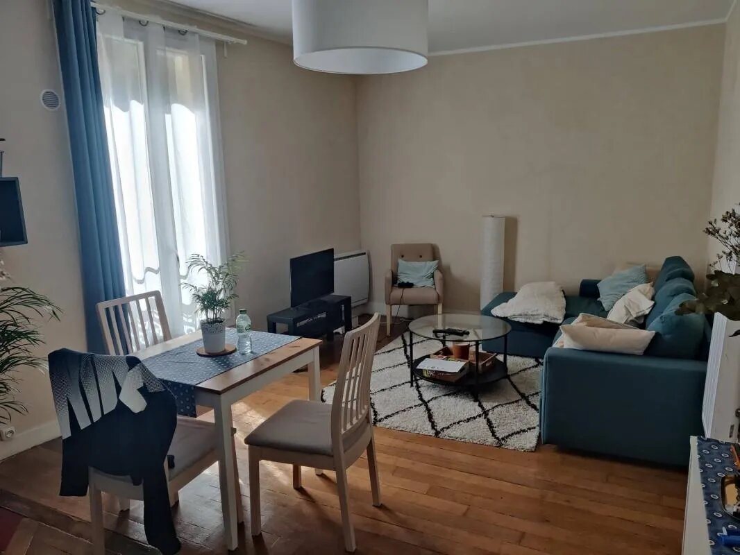 Appartement à vendre, 48m², Vincennes