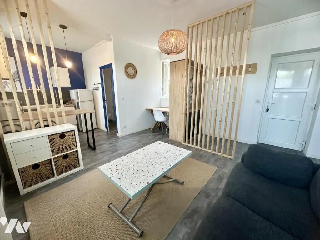 Appartement à vendre, 34m², Nanterre