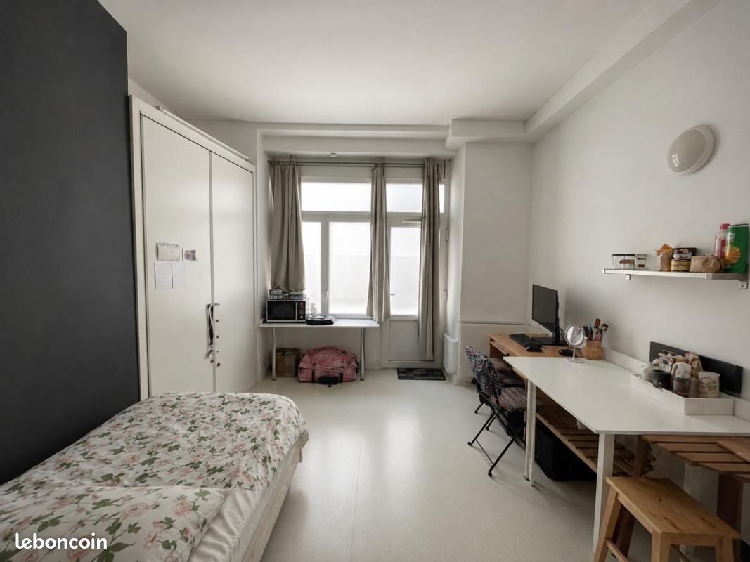 Appartement à vendre, 28m², Nantes