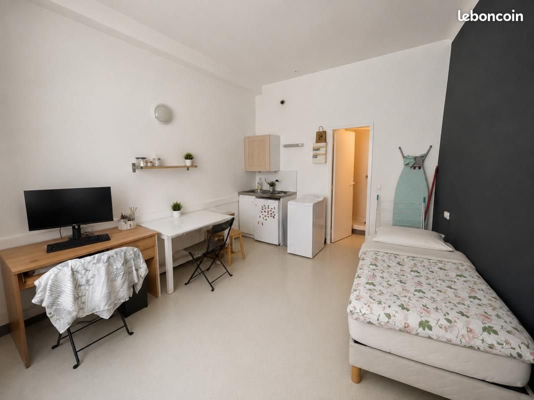 Appartement à vendre, 28m², Nantes