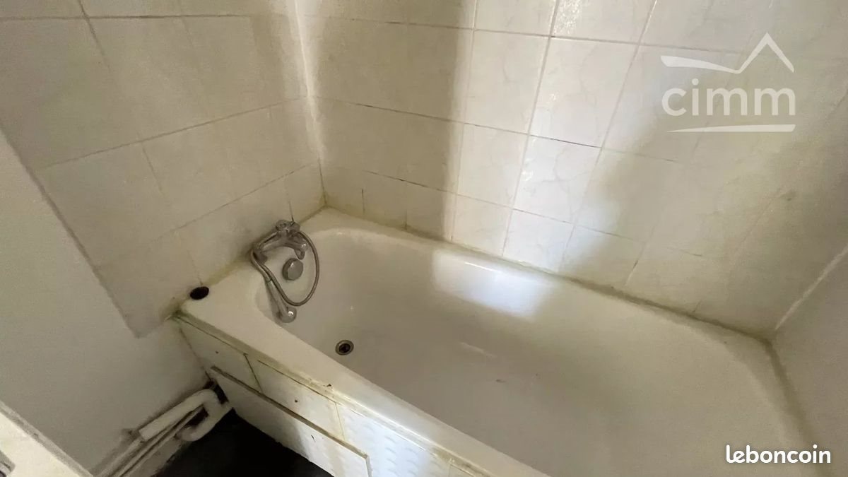 Appartement à vendre, 39m², Villeurbanne