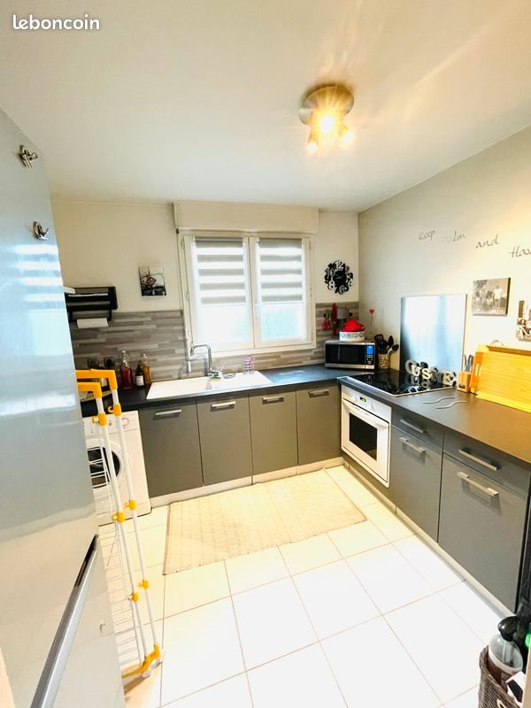 Appartement à vendre, 50m², Gournay-sur-Marne