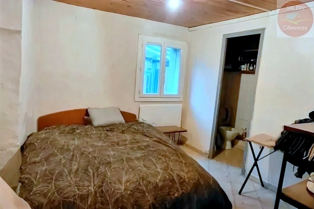 Maison à vendre, 50m², Arre