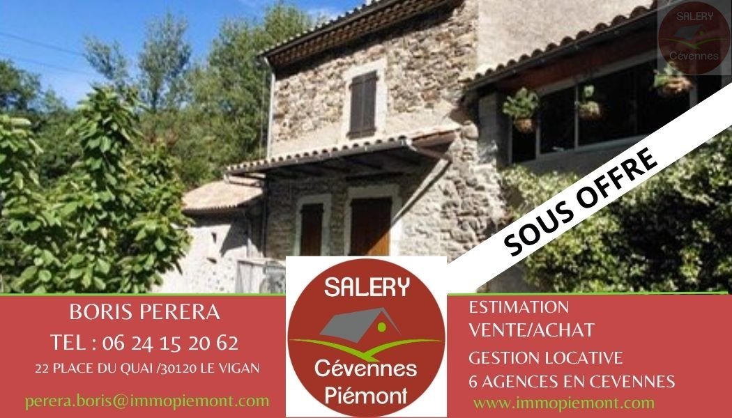 Maison à vendre, 80m², Alzon