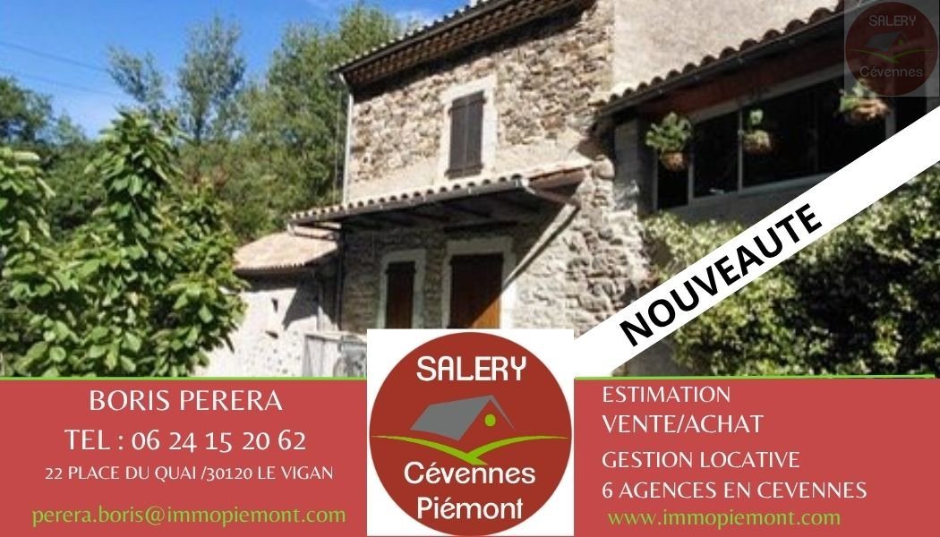 Maison à vendre, 80m², Alzon