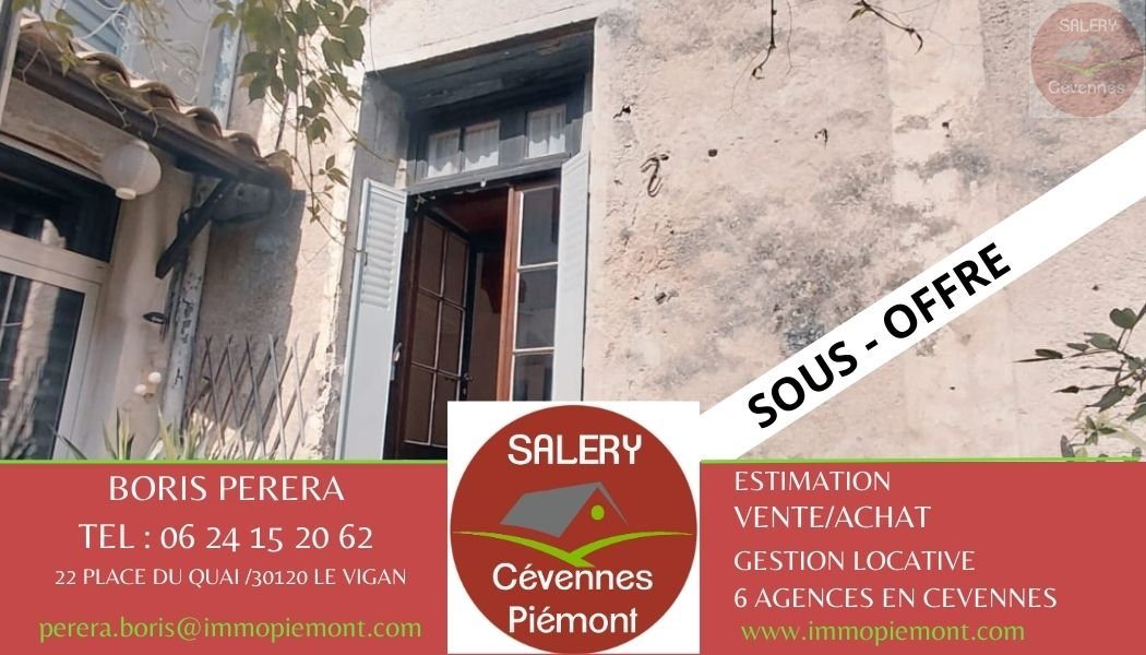 Maison à vendre, 40m², Aulas