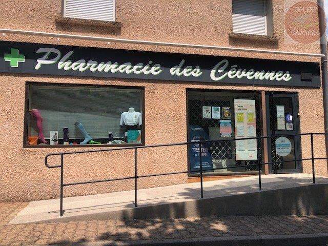 Maison à vendre, 177m², Arre