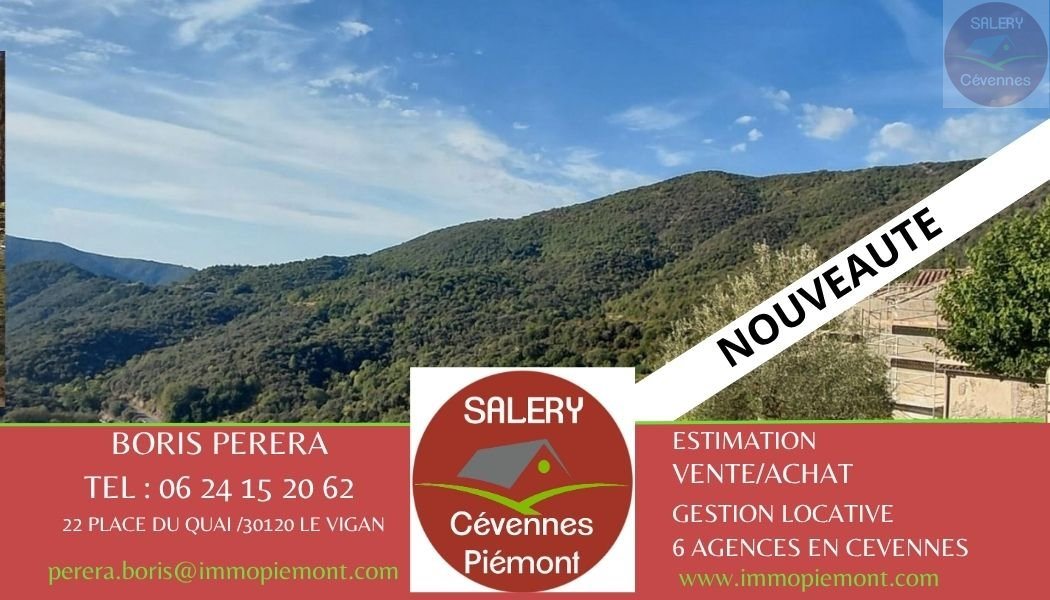Maison à vendre, 55m², Saint-André-de-Majencoules