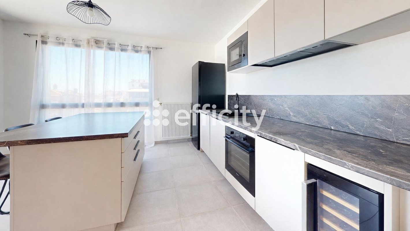 Appartement à vendre, 4m², Villeurbanne