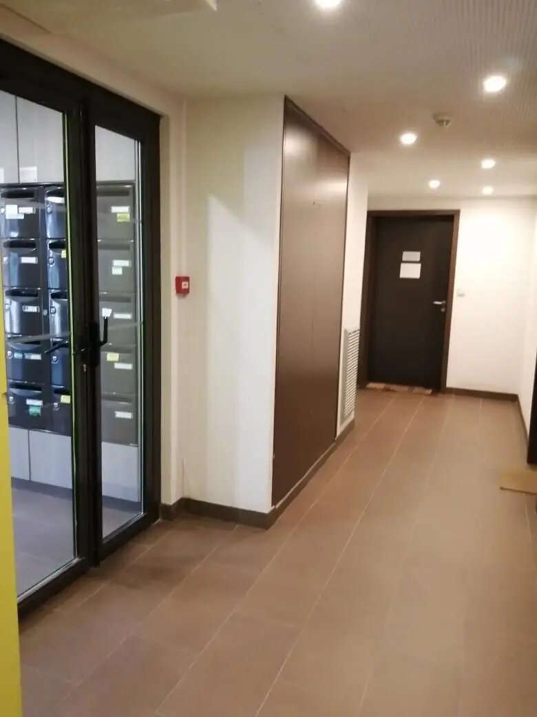 Appartement à louer, 29m², Nantes