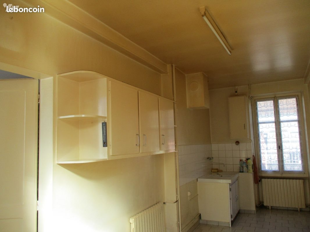Maison à vendre, 56m², Chabris
