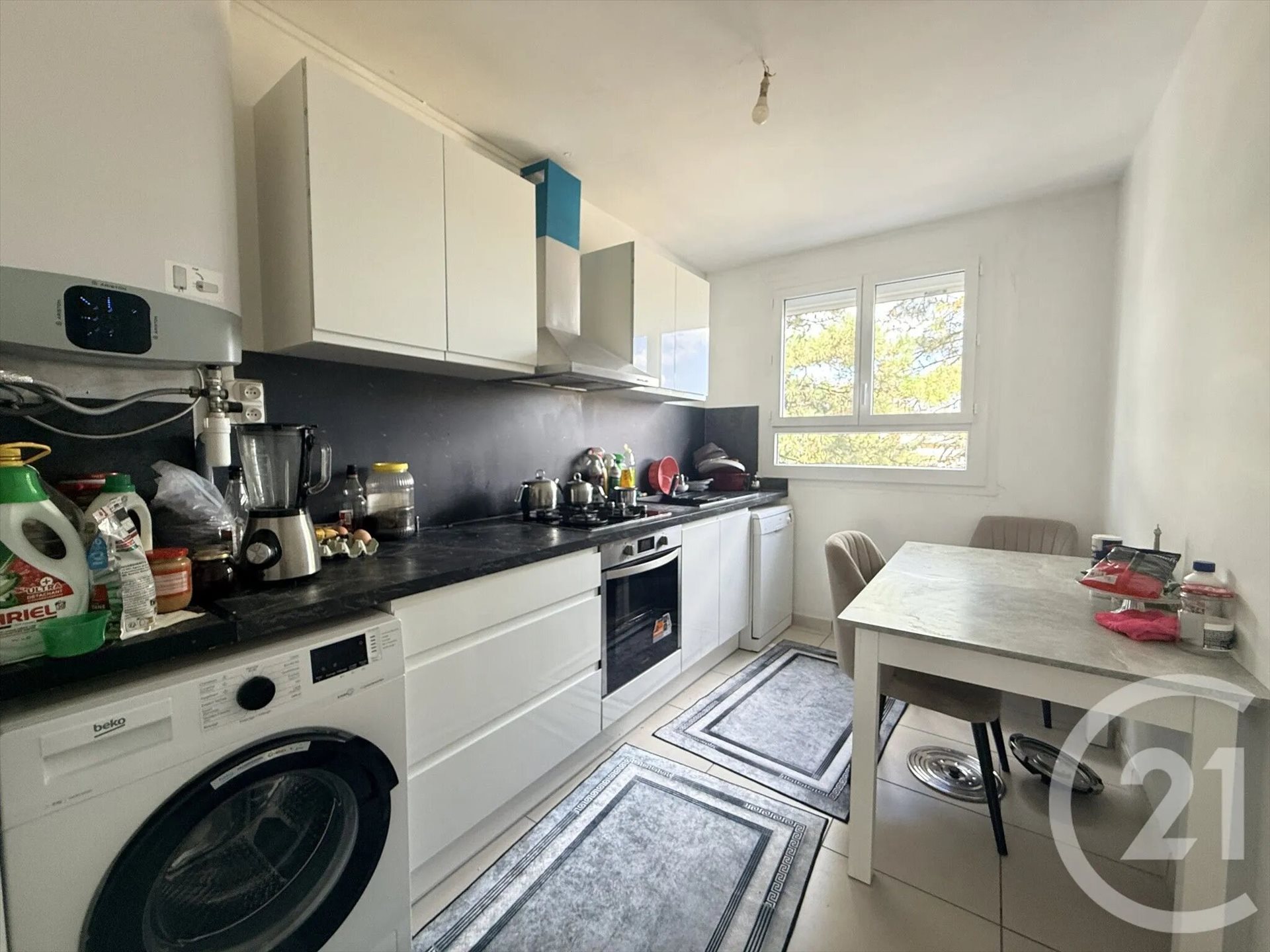 Appartement à vendre, 47m², Nantes