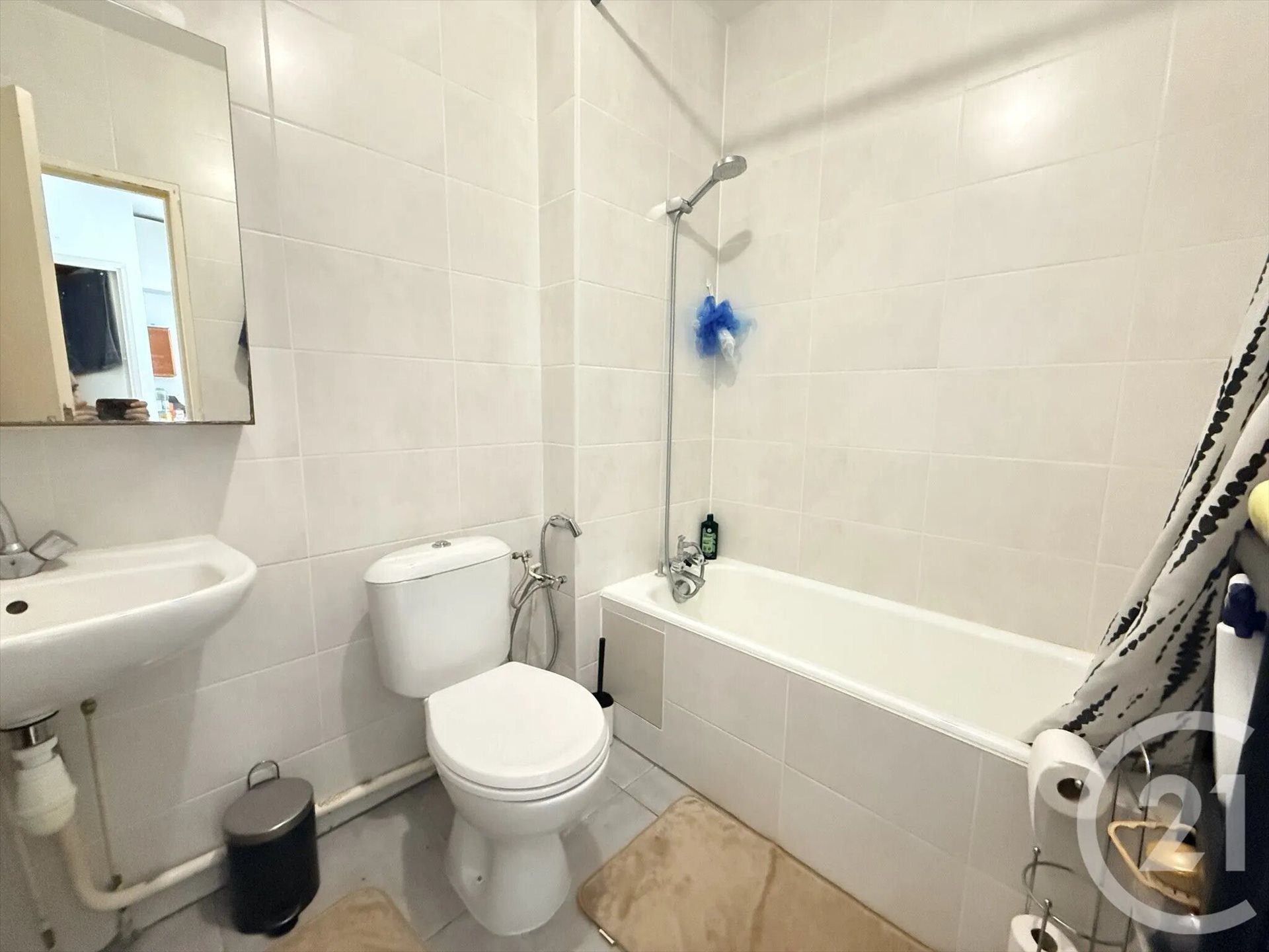 Appartement à vendre, 47m², Nantes