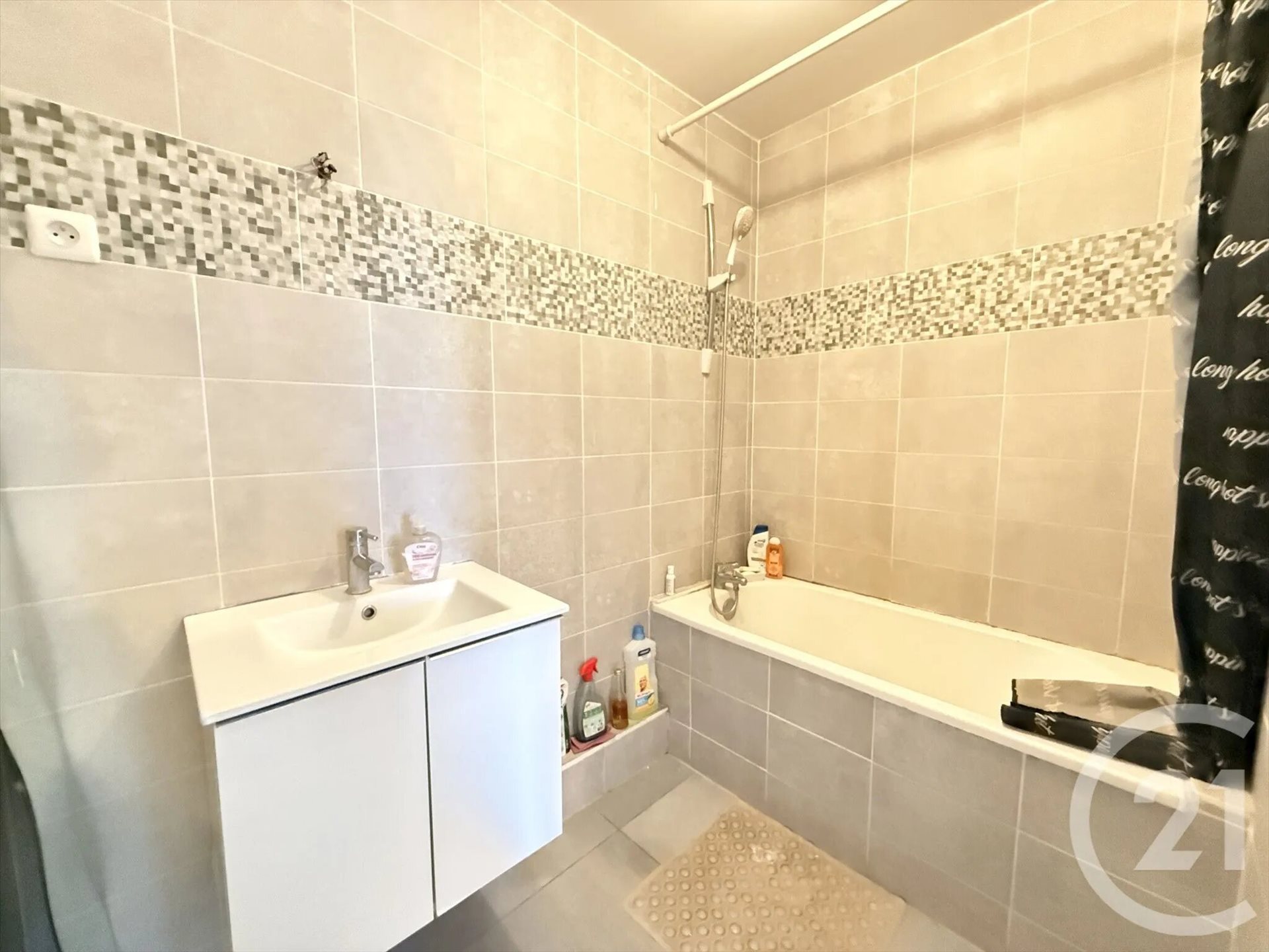 Appartement à vendre, 66m², Nantes