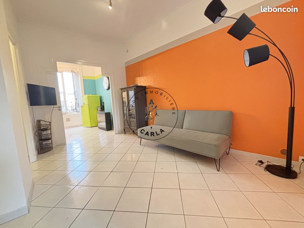 Appartement à louer, 44m², Oullins