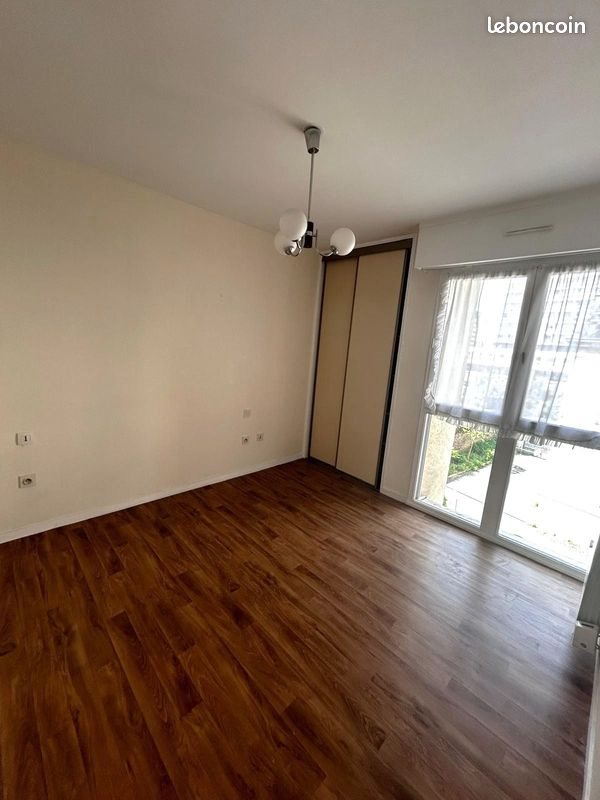 Appartement à vendre, 47m², Rennes
