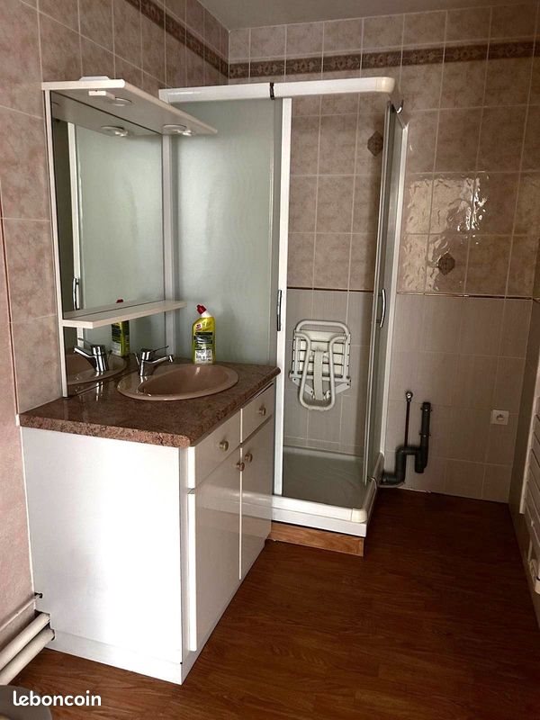 Appartement à vendre, 47m², Rennes