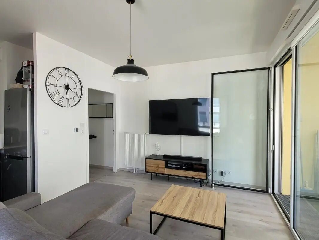Appartement à vendre, 41m², Nantes