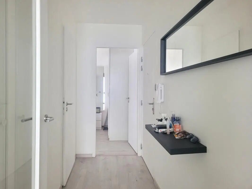 Appartement à vendre, 41m², Nantes