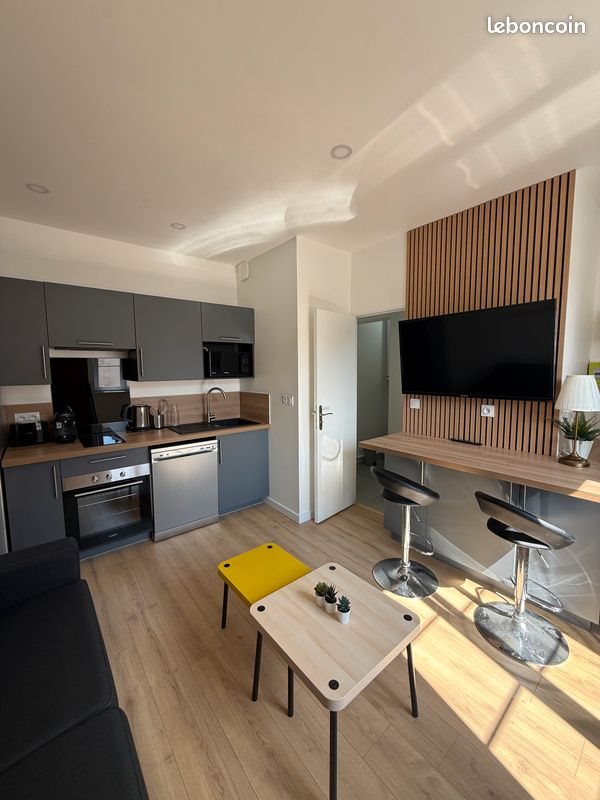 Appartement à louer, 17m², Reims