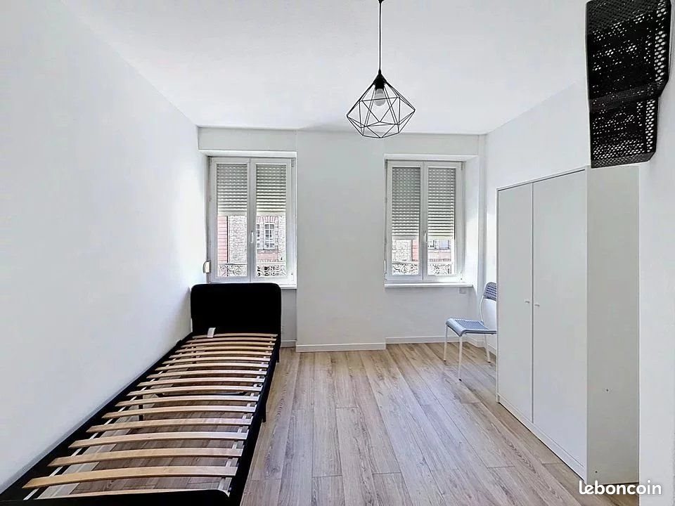 Appartement à vendre, 56m², Mulhouse