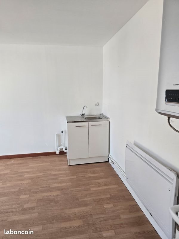 Appartement à vendre, 18m², Creil