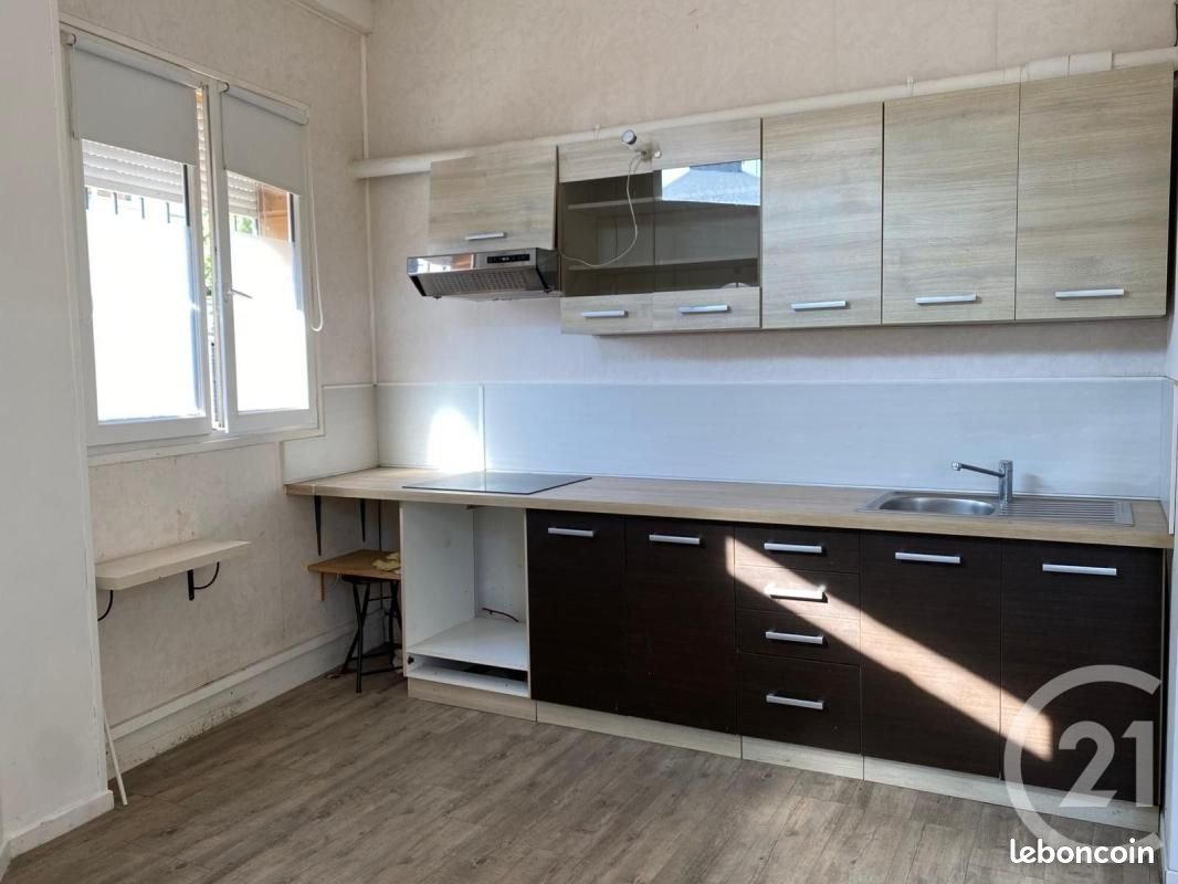 Appartement à vendre, 25m², Les Pavillons-sous-Bois