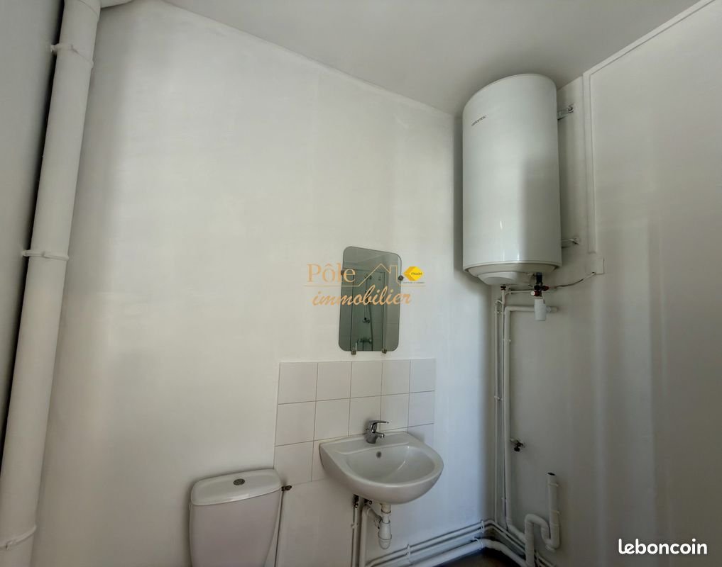 Appartement à vendre, 67m², Dreux