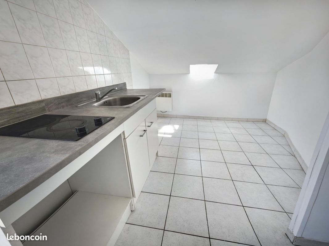 Appartement à vendre, 12m², Narbonne