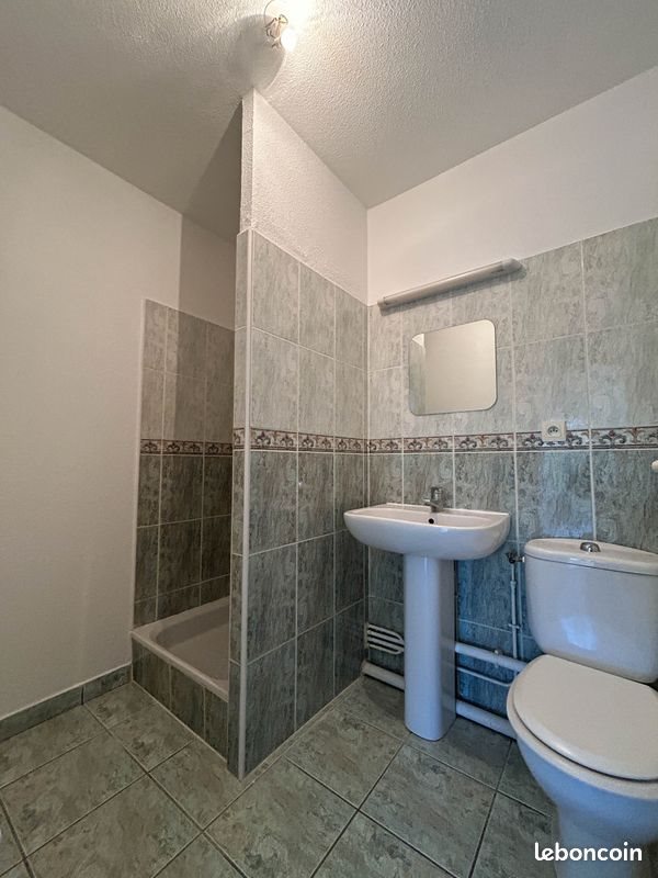 Appartement à vendre, 34m², Anglet