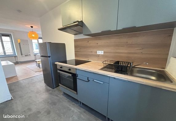 Appartement à louer, 42m², Mulhouse