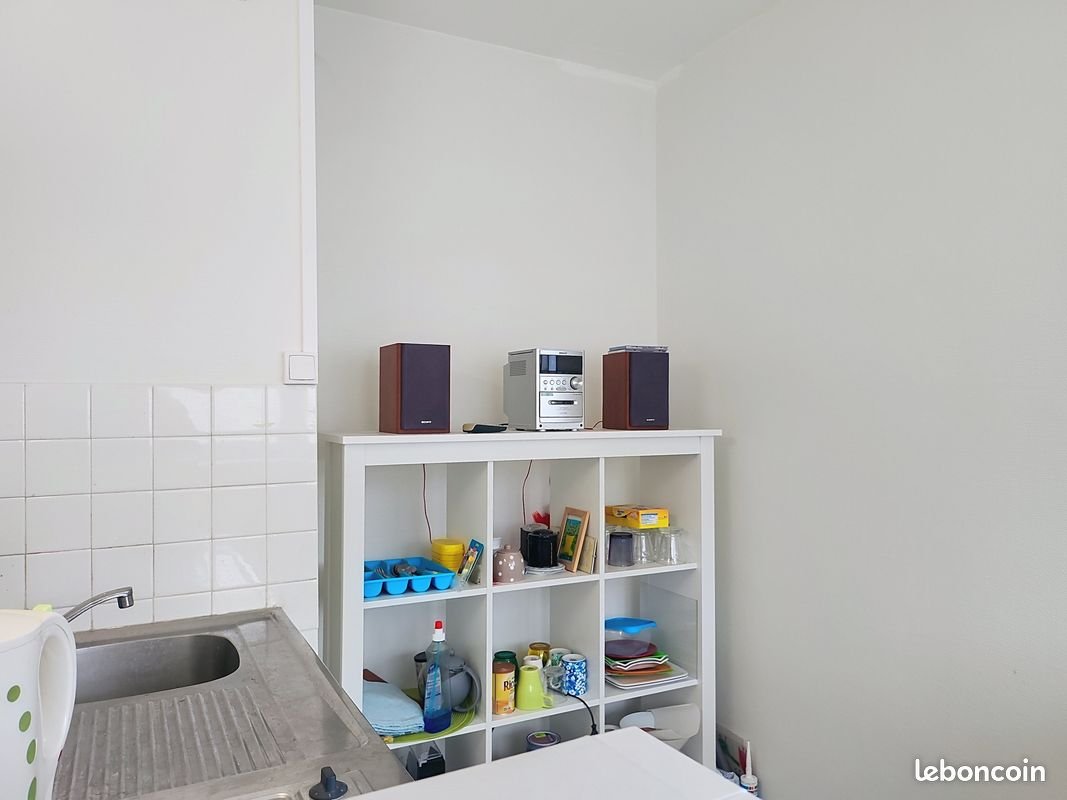 Appartement à vendre, 43m², Orléans