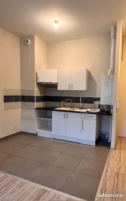 Appartement à vendre, 45m², Orléans