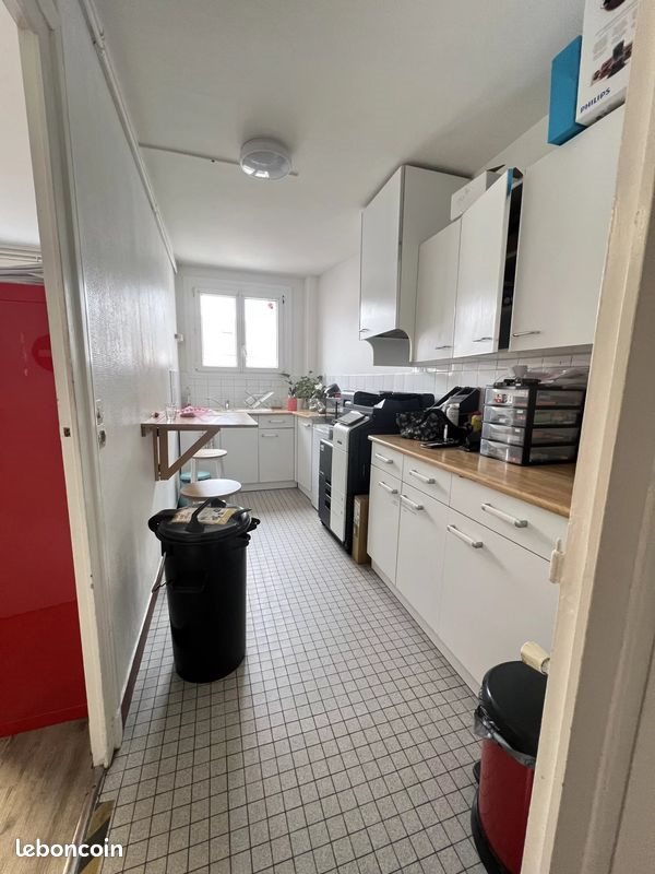 Appartement à vendre, 57m², Tours
