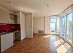 Appartement à vendre, 43m², Nantes