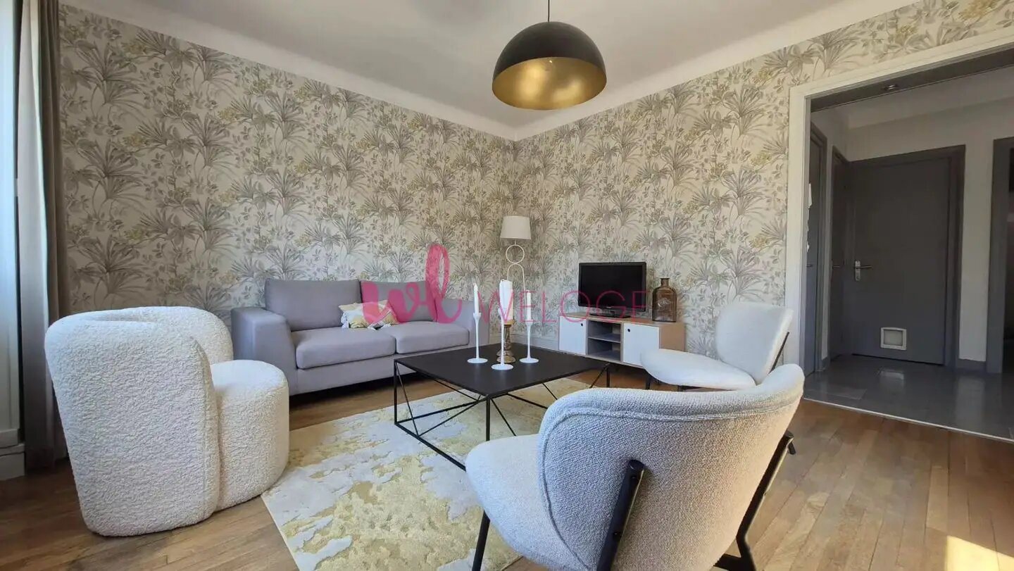 Maison à vendre, 145m², Champagne-au-Mont-d'Or