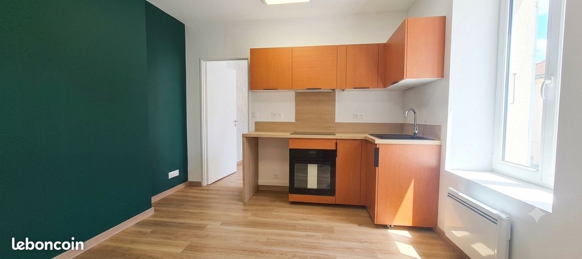 Appartement à louer, 47m², Limoges