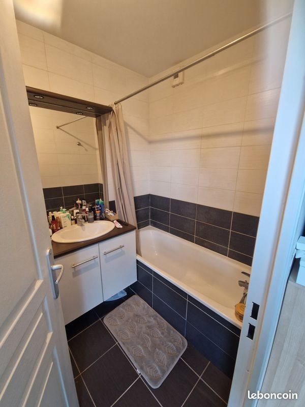 Appartement à vendre, 46m², Tassin-la-Demi-Lune