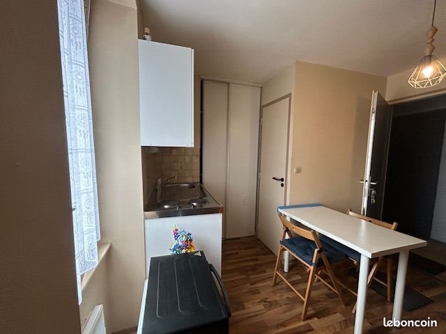 Appartement à vendre, 13m², Rennes