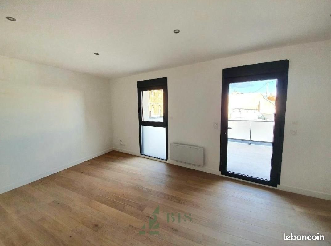 Appartement à louer, 44m², Roanne