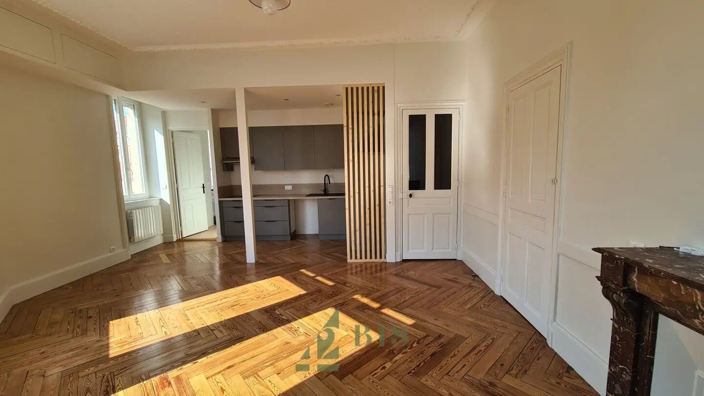 Appartement à vendre, 50m², Roanne