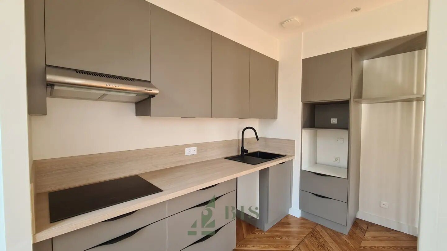 Appartement à vendre, 50m², Roanne