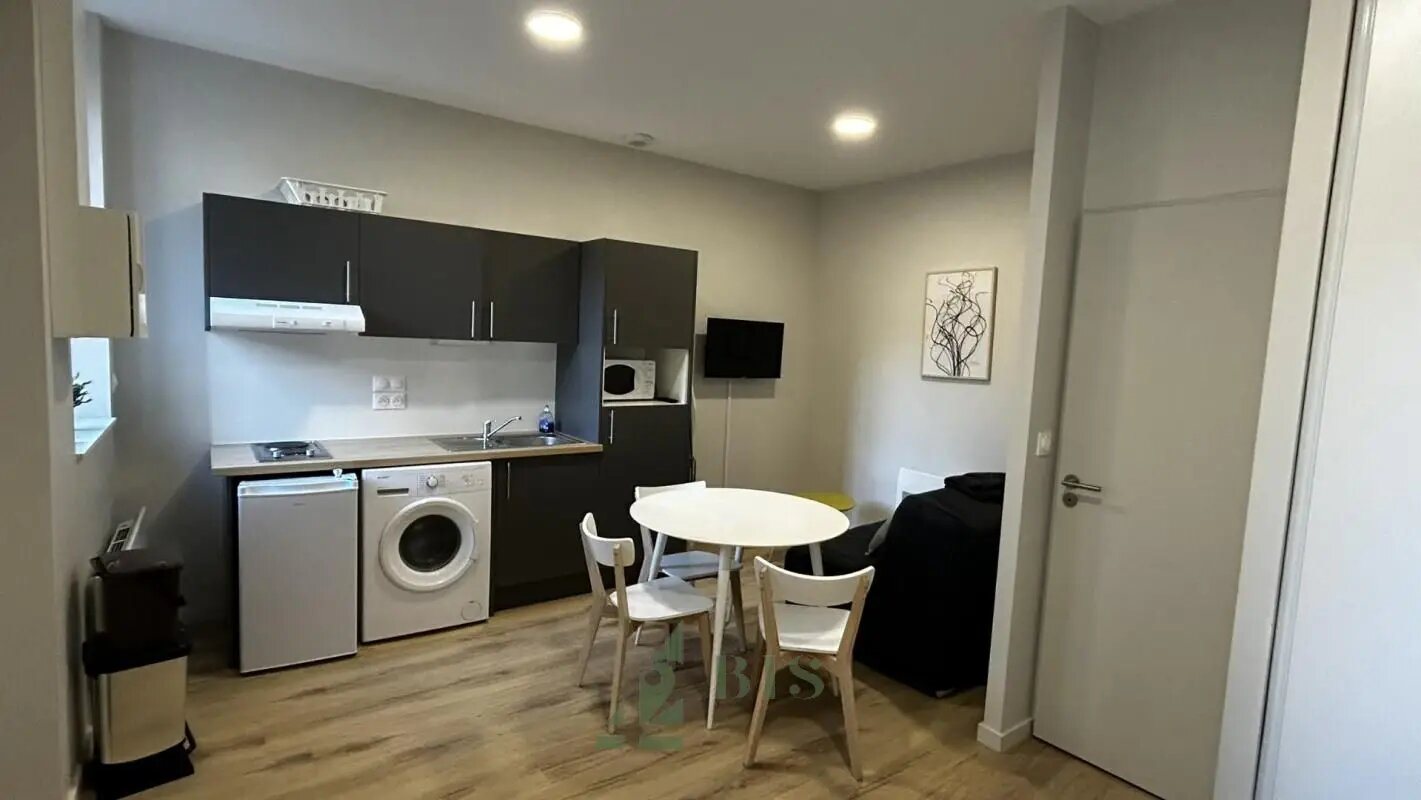 Appartement à louer, 23m², Roanne